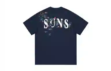 SUNSETMONENT 260logoT