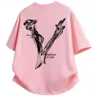 FISHGALAXY T