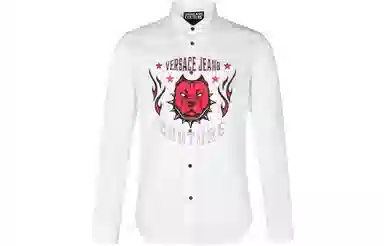 VERSACE JEANS COUTURE FW23 Logo