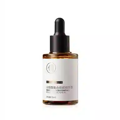 35ml35ml*2