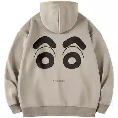 Crayon Shinchan logo