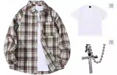 A.X.S.K x Lost N Forbidden