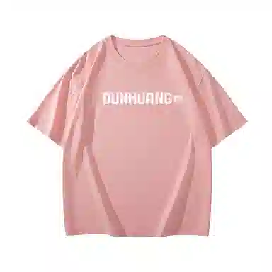 DUNHUANG INSPIRATION T