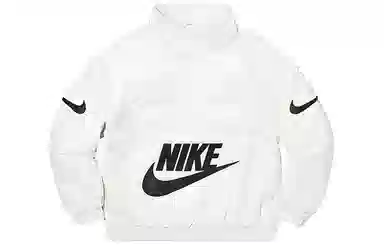 Supreme x Nike Box Logo Leather Jacket White