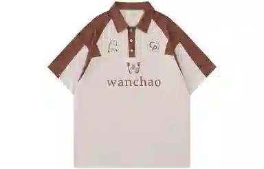 WANCHAO CP LogoPolo