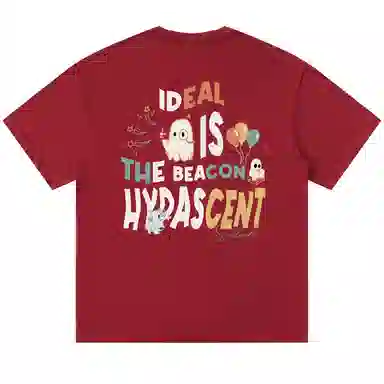 HYPASCENT 260logoT