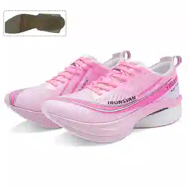 IRUNSVAN 2.0PRO