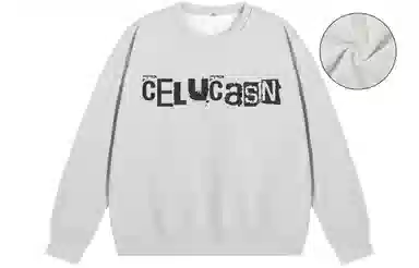 CELUCASN Logo