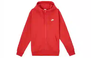 Nike Sportswear Club Fleece