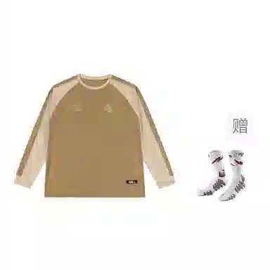 VEIDOORN T