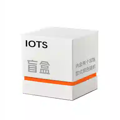 IOTS