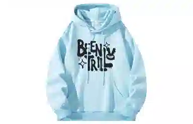 BEENTRILL Logo