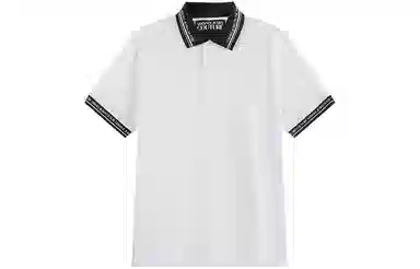 Versace Jeans Couture Polo White