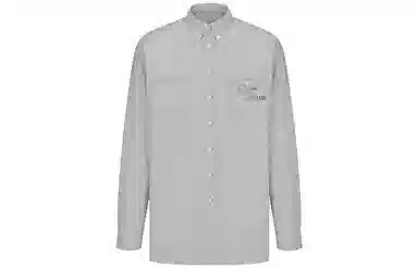 DIOR SS23 Tears Logo