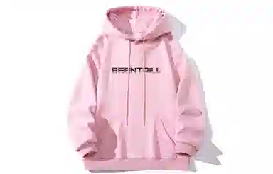 BEENTRILL Logo