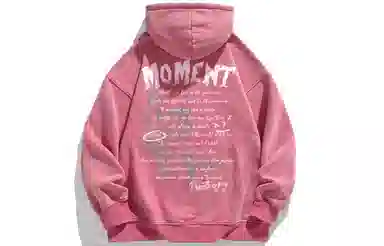 Pepe the Frog Hoodie