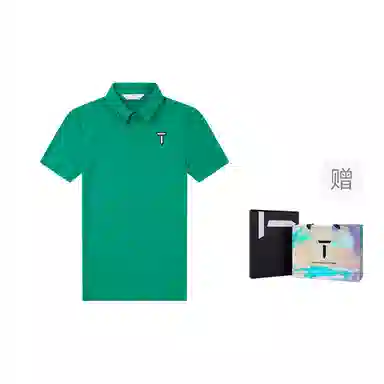EUROPEAN TOUR Polo
