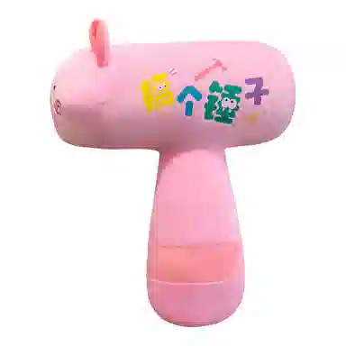 FGHGF 25cm35cm50cm