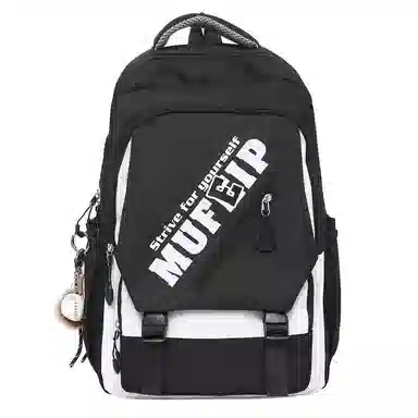 BRABOSTON Nylon Backpack