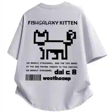 FISHGALAXY T