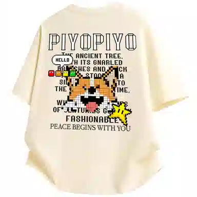PIYOPIYO LogoinsT