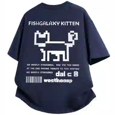 FISHGALAXY T