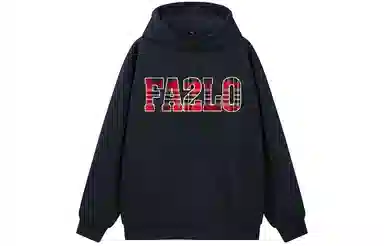 FA2LO logooversize
