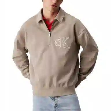 Calvin Klein Polo Long Sleeve Vintage Khaki