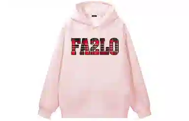 FA2LO logooversize