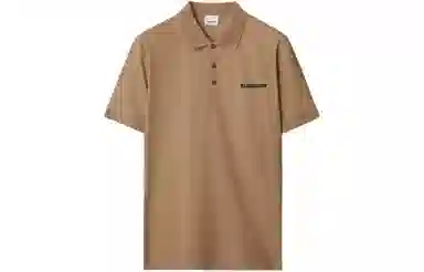 Burberry Polo Shirt Camel