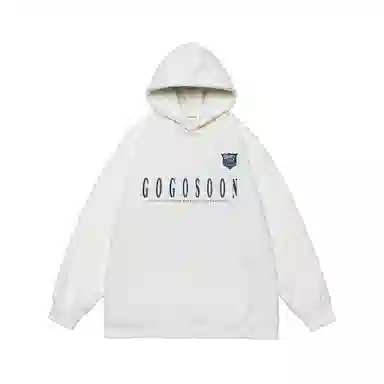 GOGOSOON