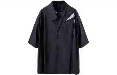 Phantom Layered Deconstructed Colorblock Shirt