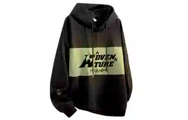 王者荣耀 鲁班七号星空梦想款 国潮复古拼接撞色趣味字母印花设计落肩休闲宽松套头多巴胺重磅连帽长袖卫衣 男女同款