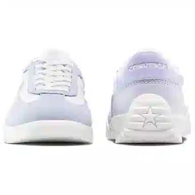 Converse Run Star Trainer
