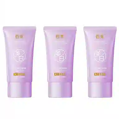 佰束 光感美白滋润易推开素颜霜 持久