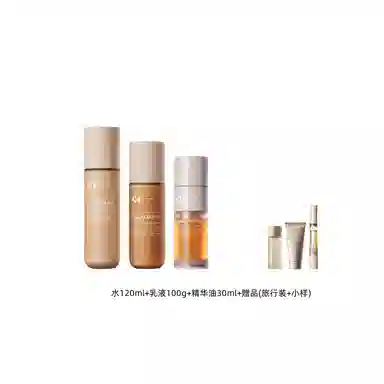 瑷尔博士 摇醒水乳护肤套装 紧致保湿补水