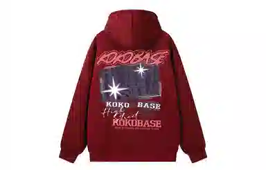 KOKO BASE