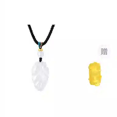 魔物 吉祥如意 新中式复古 金枝玉叶 温润时尚高级日常通勤百搭 玉髓 吊坠 女款
