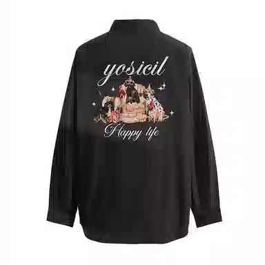 YOSICIL logo