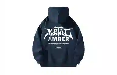 Amber Light Hoodie