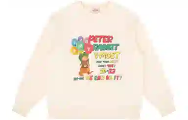 MostwantedLab x Peter Rabbit