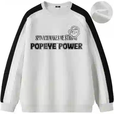 POPEYE