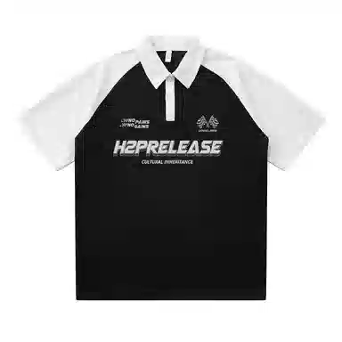 H2P LOGOPolo