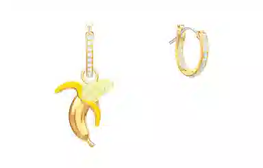 Swarovski No Regrets Banana
