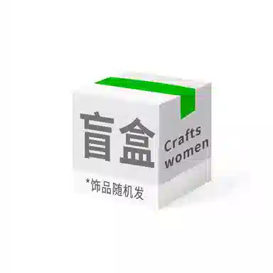 Crafts Women