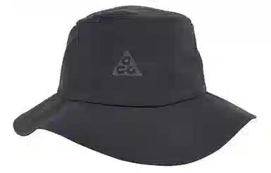 Nike Bucket Hat