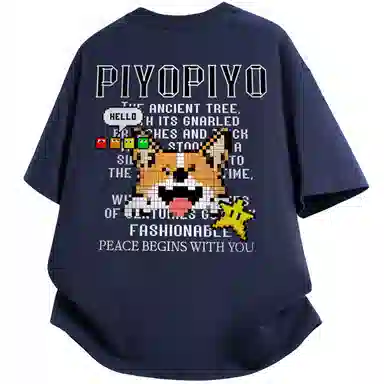 PIYOPIYO LogoinsT