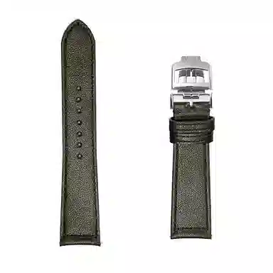 190mm