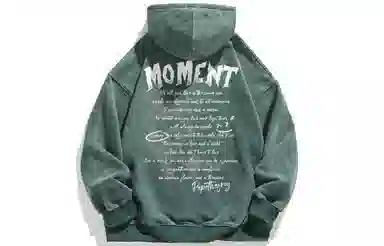 Pepe the Frog Hoodie