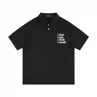 Unite Life HOODS LogoPolo